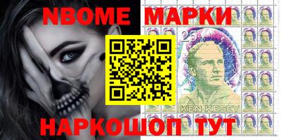трава Будённовск