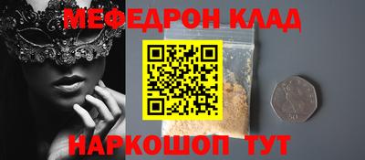 гашик Бузулук
