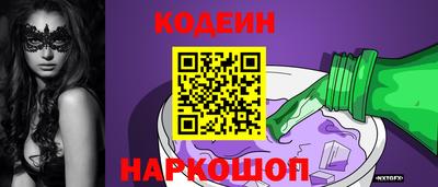 apvp Бугуруслан