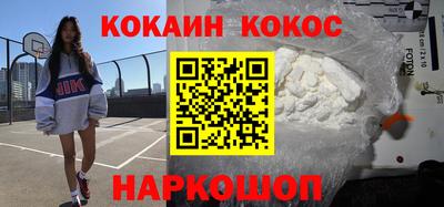 apvp Бугуруслан