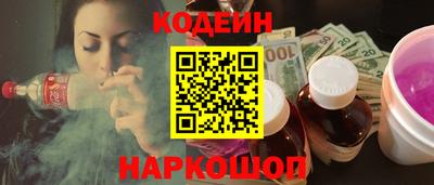 гашик Бузулук