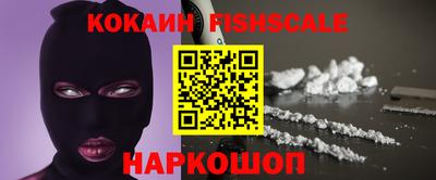 трава Будённовск