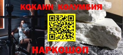 гашик Бузулук
