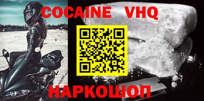 apvp Бугуруслан