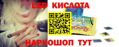 гашик Бузулук
