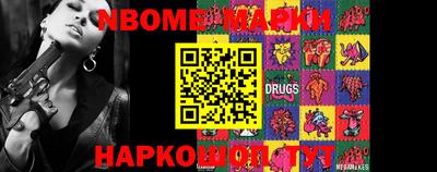mdma Нягань