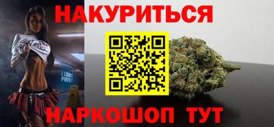 гашик Бузулук