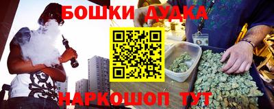 apvp Бугуруслан