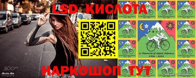 трава Будённовск