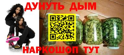 apvp Бугуруслан