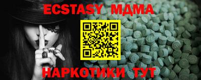 apvp Бугуруслан