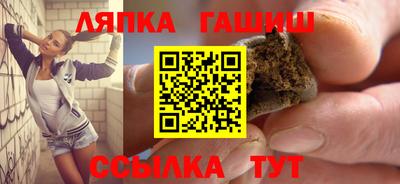 apvp Бугуруслан