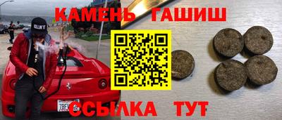 MDMA Premium VHQ Обнинск