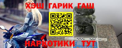 apvp Бугуруслан