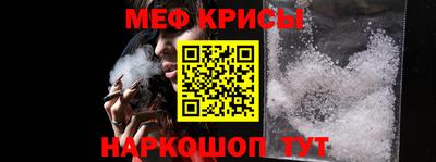 гашик Бузулук