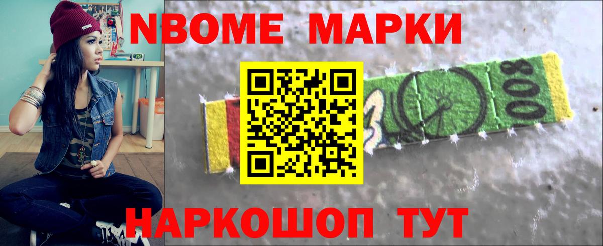Ржев  LSD-25 экстази ecstasy  LSD-25 экстази ecstasy  Вход с VPN 